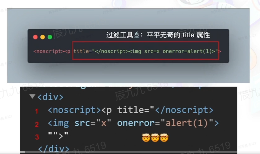 image-20220730154725319