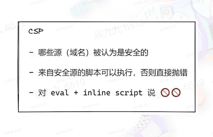 image-20220730160447429