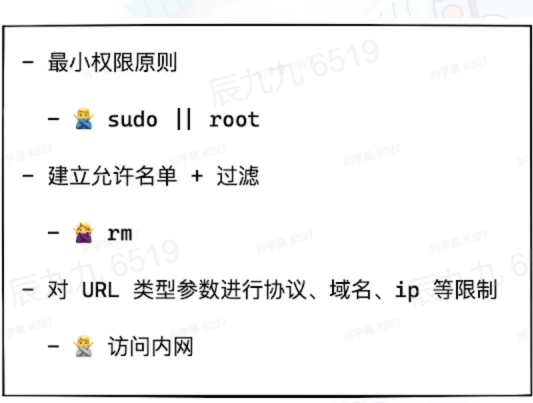 image-20220730162032399