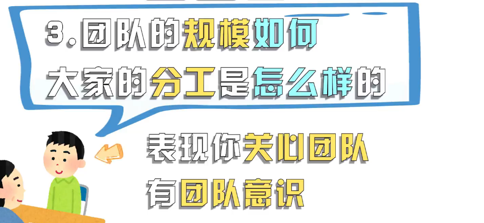 image-20221013123003866